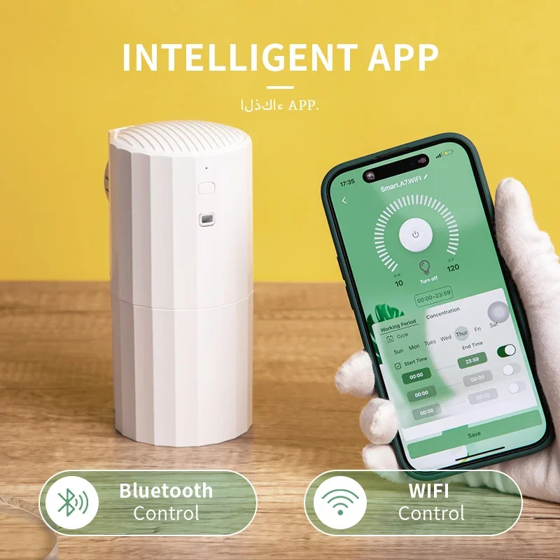 Smart Home Devices - Namste 250m³ Smart Essential Oil Diffuser