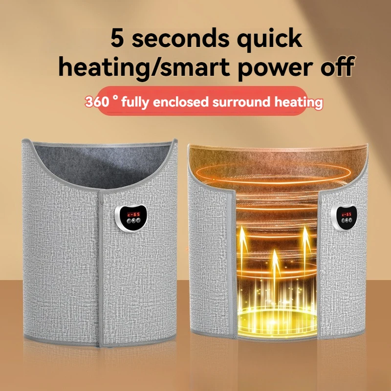 Smart Home Pc - Foot Warmers Under The Desk Office
