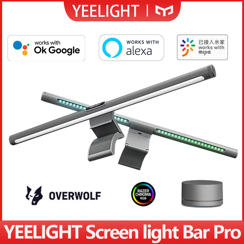 Smart Home Integration - YEELIGHT Screen Bar Pro Smart PC
