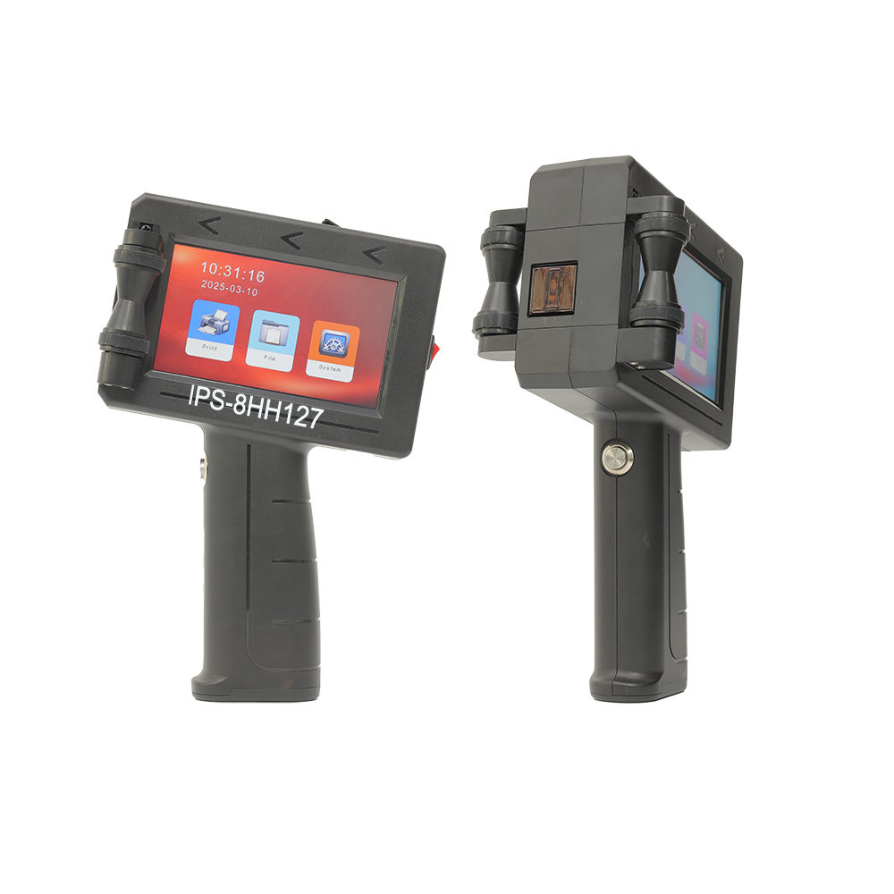 Smart Home Qr Code - Global Language 600DPI Handheld Inkjet Printer
