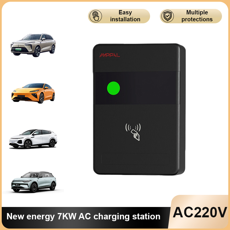 Smart Home Qr Code - 7KW AC EV Charging Station for