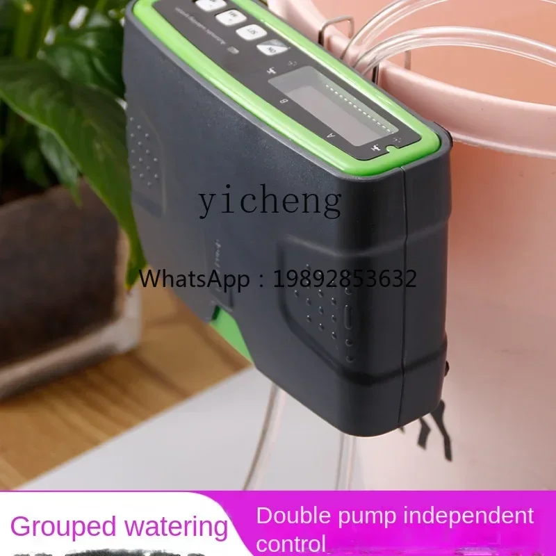 automatic flower watering devi - Smart Home Devices reseña y precio