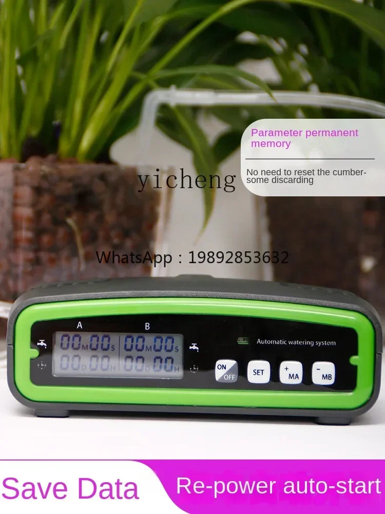 automatic flower watering devi - Smart Home Devices reseña y precio