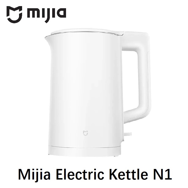 MIJIA Electric Kettle N1 Fast  - Home Smart Kettle reseña y precio