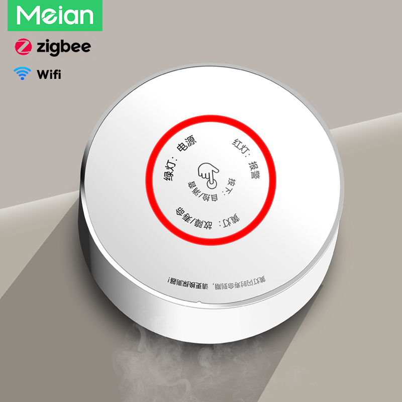 Meian Zigbee Gas Detector Tuya - Smart Home Kitchen reseña y precio