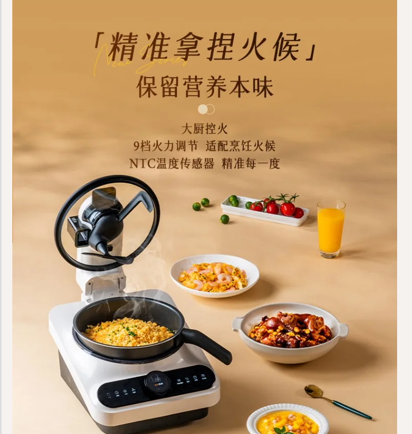 220V TINECO Smart Cooking Robo - Smart Home Kitchen reseña y precio