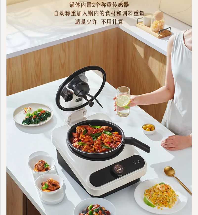 220V TINECO Smart Cooking Robo - Smart Home Kitchen reseña y precio