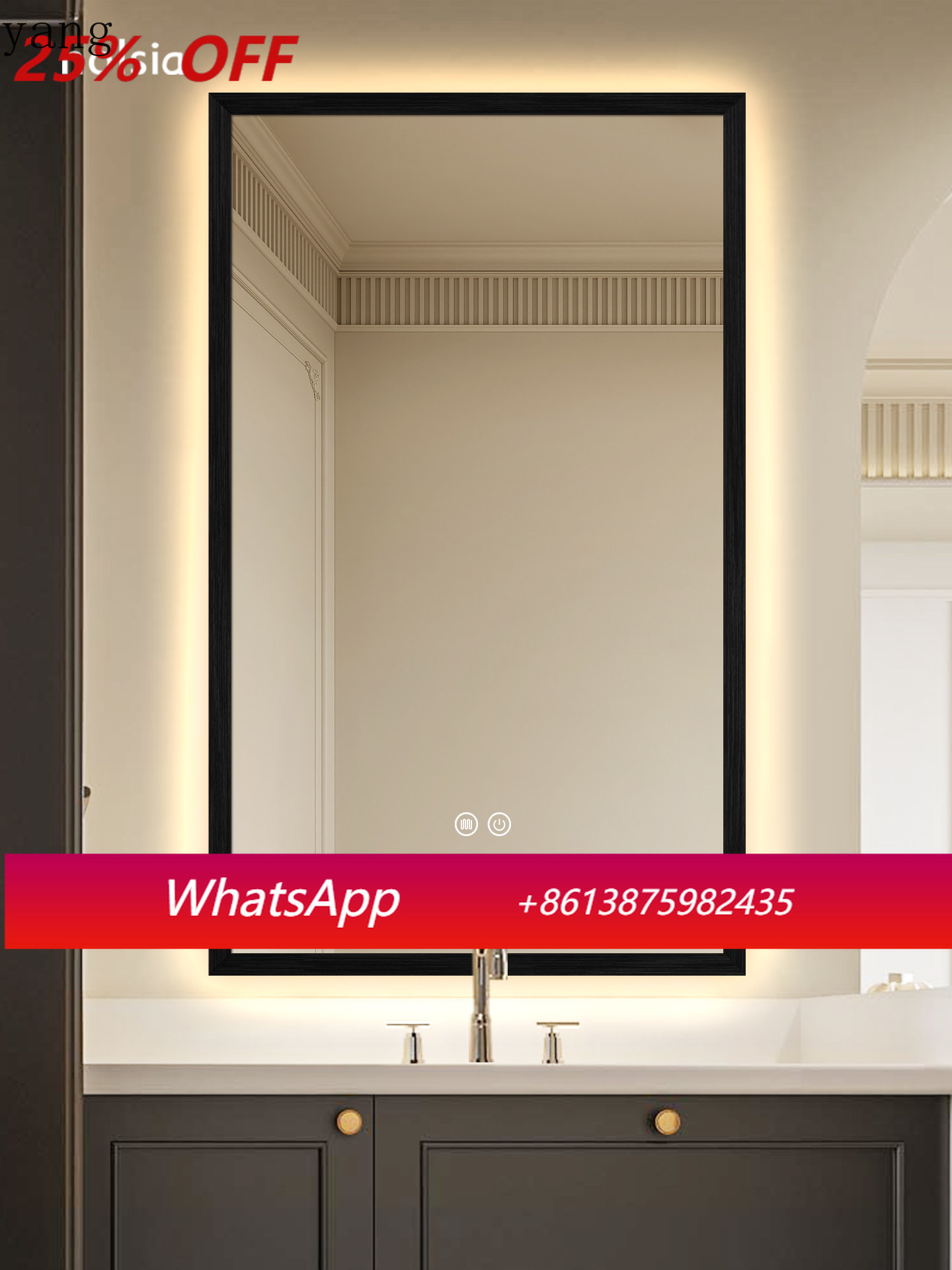 CX Vintage Log Style Bathroom  - Smart Home Login reseña y precio