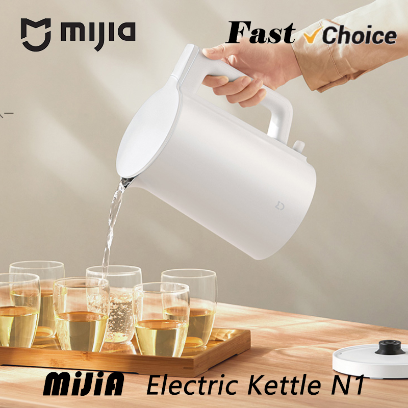 New MIJIA Electric Kettle N1 2 - Home Smart Kettle reseña y precio