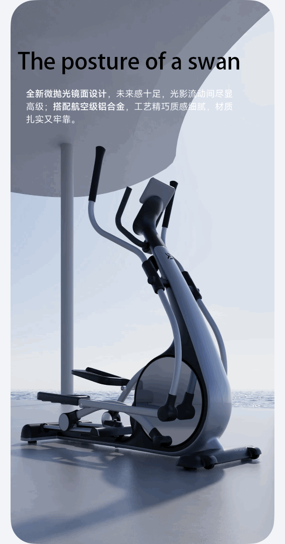 Home Elliptical Trainer Home F - Smart Home Assistant reseña y precio