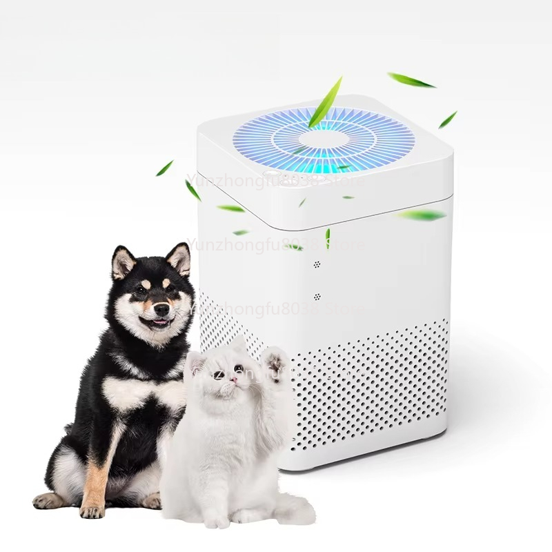 Portable Home Smart Air Purifi - Smart Home Room reseña y precio