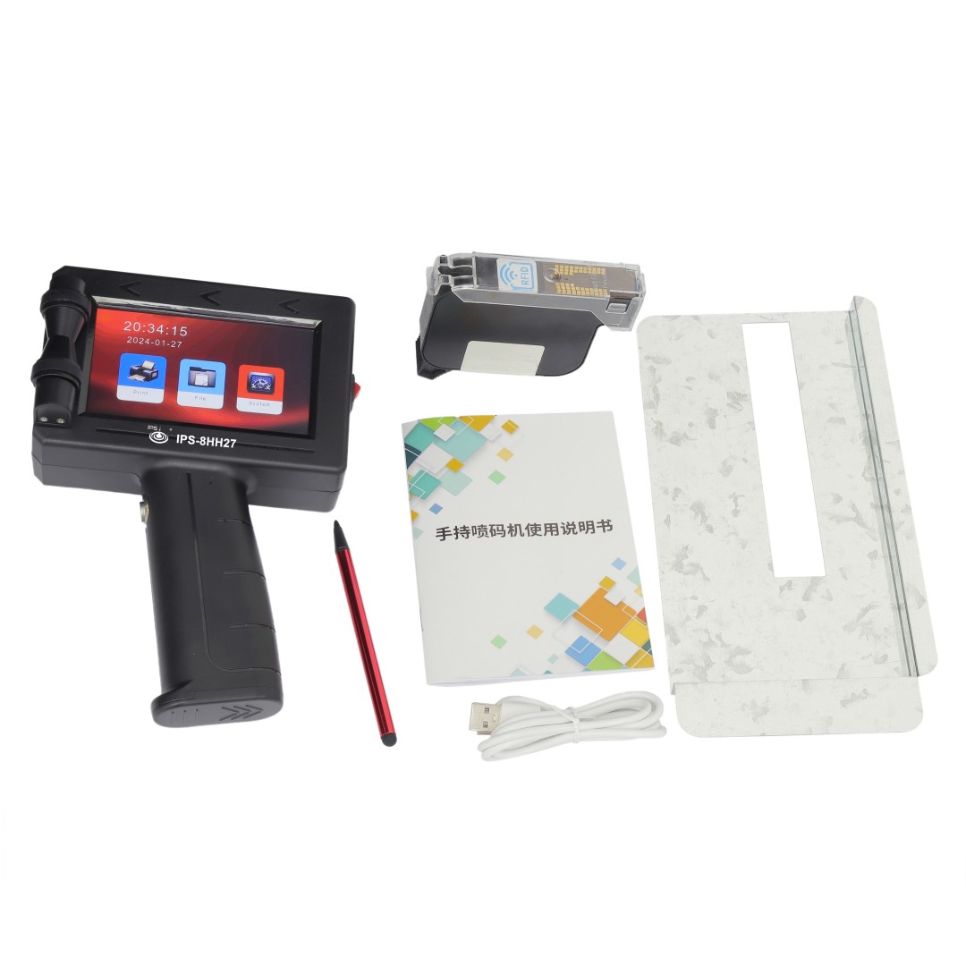 Global Language 600DPI Handhel - Smart Home Qr Code reseña y precio