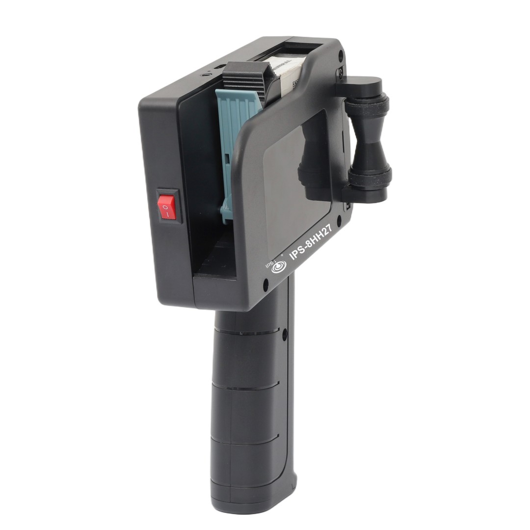 Global Language 600DPI Handhel - Smart Home Qr Code reseña y precio