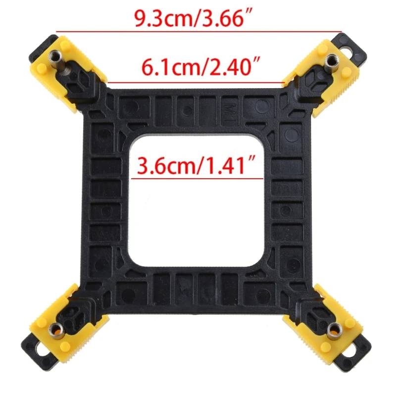 CPU Cooler Fan Bracket Univers - Smart Home Pc reseña y precio