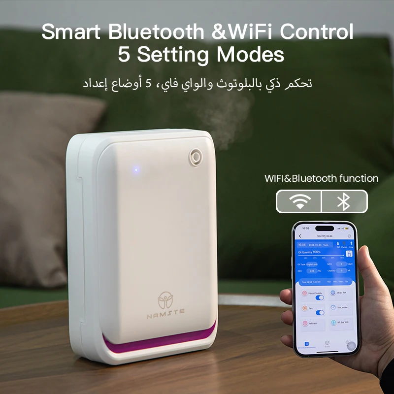 NAMSTE 500m³ Large Room Aromat - Smart Home Integration reseña y precio