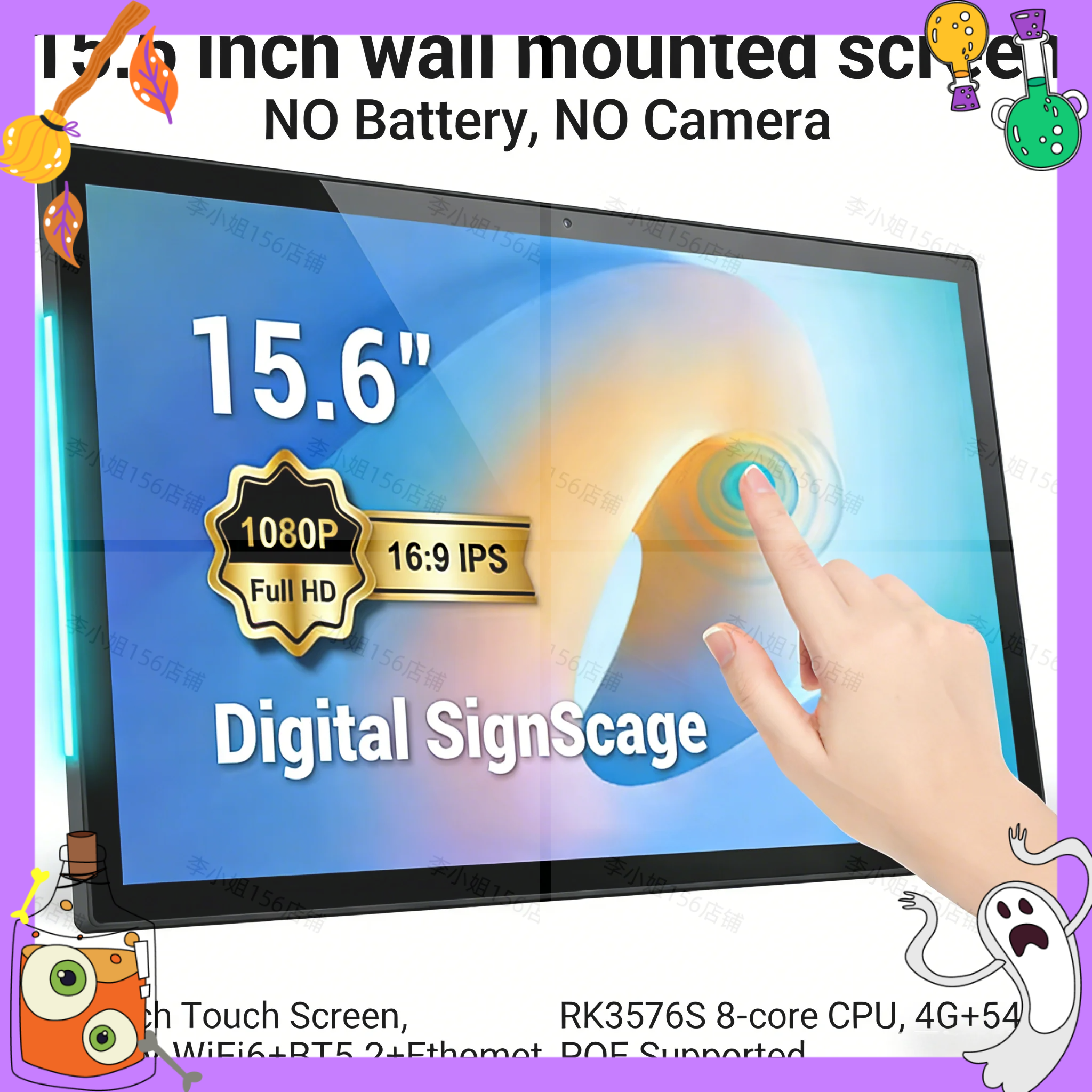 2026new 15.6 inch Touch Screen - Smart Home Pc reseña y precio