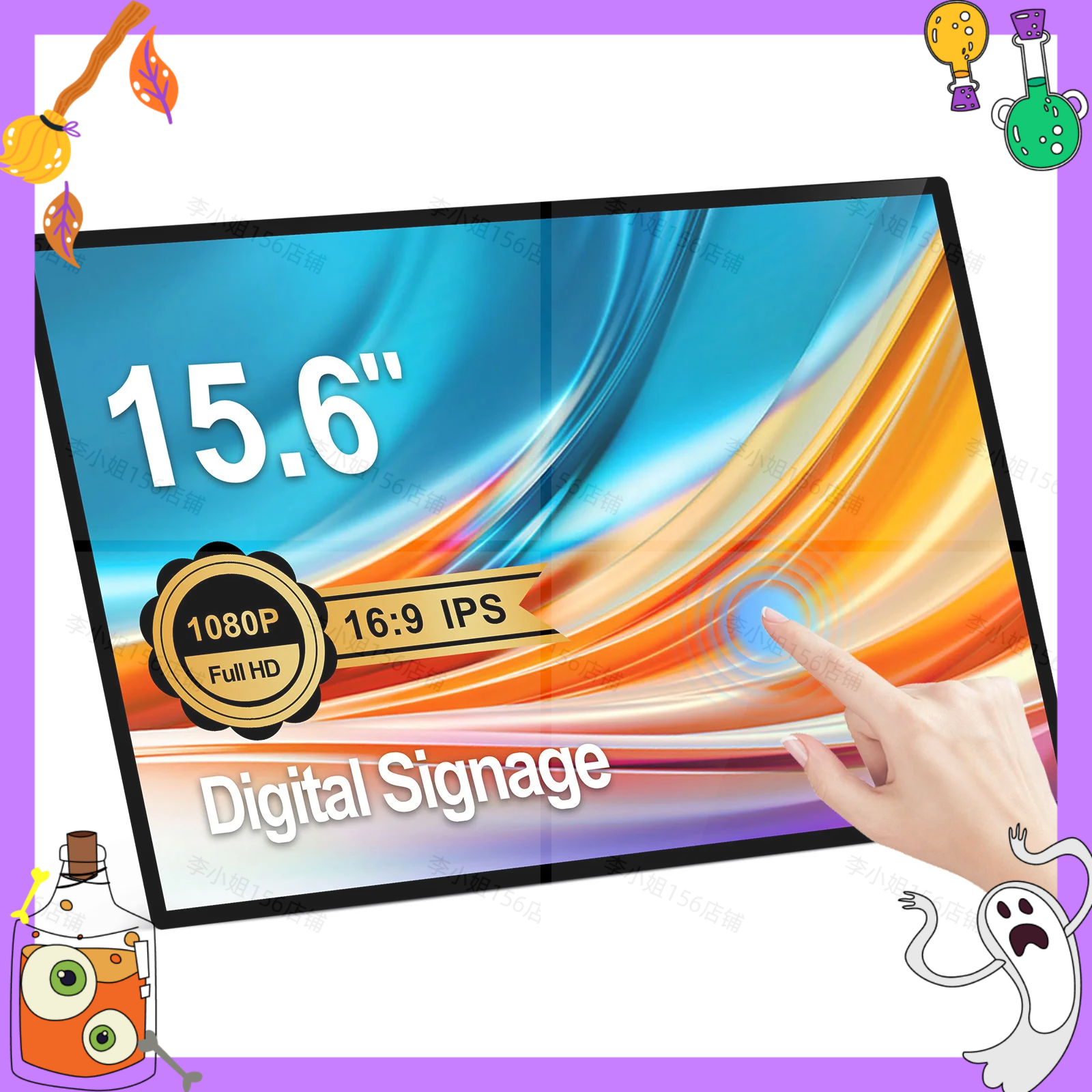 2026new 15.6 inch Touch Screen - Smart Home Pc reseña y precio